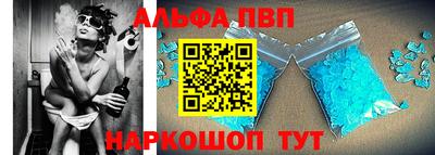 твердый Анжеро-Судженск