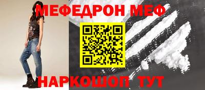 твердый Анжеро-Судженск
