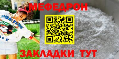 ГАЛЛЮЦИНОГЕННЫЕ ГРИБЫ Анапа