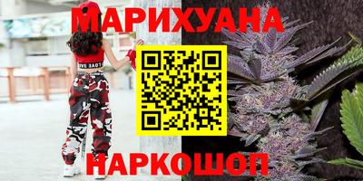 твердый Анжеро-Судженск