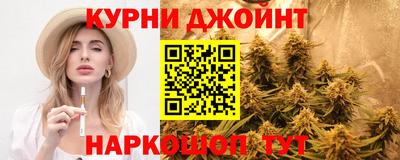 винт Ангарск