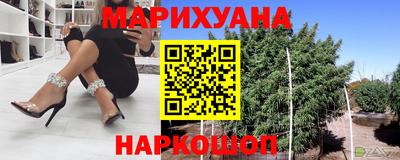 винт Ангарск