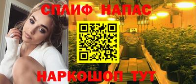 твердый Анжеро-Судженск