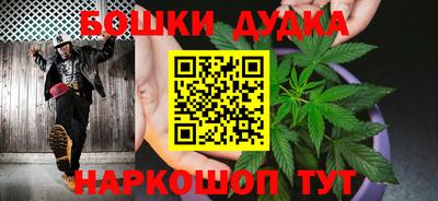 ГАЛЛЮЦИНОГЕННЫЕ ГРИБЫ Анапа