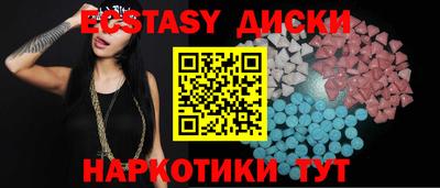 твердый Анжеро-Судженск