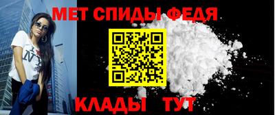 ГАЛЛЮЦИНОГЕННЫЕ ГРИБЫ Анапа
