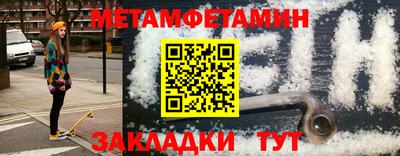 твердый Анжеро-Судженск