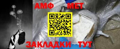 ГАЛЛЮЦИНОГЕННЫЕ ГРИБЫ Анапа