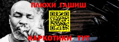 твердый Анжеро-Судженск