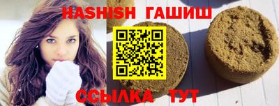 твердый Анжеро-Судженск
