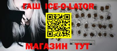 твердый Анжеро-Судженск