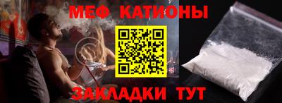 твердый Анжеро-Судженск